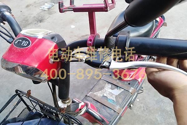 1734425820682448.jpeg 维修2.jpeg